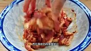 一年四季都爱吃的粉蒸肉，原来做法这么简单，软烂不腻，太香了