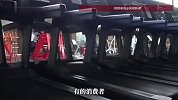 办卡一次没练健身房跑路了！央视曝健身房“割韭菜”