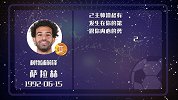 大剧透-满月落在第五宫 红军将帅更笃定