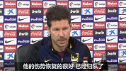 西甲-1617赛季-西蒙尼:我没邀请莫拉塔 后防大将欧冠有望复出-专题