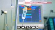 男子抛妻弃子30年，去世时欠40万元医疗费，医院起诉儿子还债！