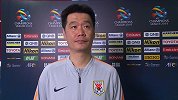 李霄鹏：鲁能有很多优秀球员 我们要拿到足够的分数出线