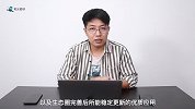 阻止流氓 APP 生成垃圾文件的利器