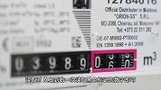 燃气表上的数字怎么看