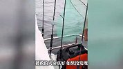 男子在海上漂流一小时被钓友救起，知情人：上厕所被浪掀进海里，获救是真“命好”