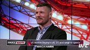 UFC-17年-比爵爷：在上海发言需要含蓄一点？放心老哥稳-专题