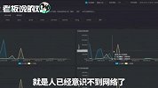 云杉网络CEO：IT工程师将要失业