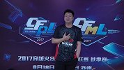 CFPL秋季赛-SV马哲赛后采访：这次回归只能打两场常规赛