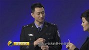 春运回家路——识票秘籍