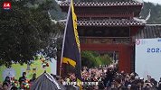萨玛村席：女神的宴会