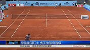 ATP-14年-马德里赛艰难逆转 莎娃男友笑到最后-新闻