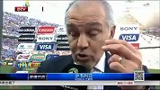 世界杯-14年-阿根廷胜者谦逊  瑞士败者不馁-新闻