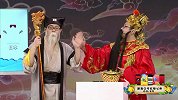 世界杯大猜神-我不要面子的？新人土地公疯狂diss财神小胖