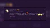 足球-16年-多才多艺！女足最美门将赵丽娜 自弹自唱情歌《小半》-新闻