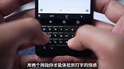 延续经典的黑莓 KEY2 全键盘再度升级