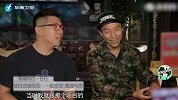 羽泉昔日试错“血本无归”？陈羽凡：只要两人在一起，100万小事