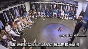 《13冠之心》首发！齐达内战术调整曝光 要求伊斯科压上造杀伤