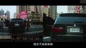 环球车事 心急真的容易摊上事儿