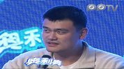 新星闻-20111125-姚明忙里来偷闲读书代言两不误