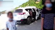 父亲无证驾驶被查竟扔下孩子开溜 儿子边哭边求情：我不认识他
