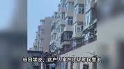 救了整栋楼！住户搬走疏忽致煤气泄露，中学生教科书式操作引怒赞