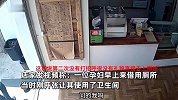 孕妇进咖啡店借洗手间被拒，争吵后拍视频网暴给差评：让你出下圈
