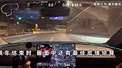 男子深夜开特斯拉城市飙车，最高时速超210公里直呼“好爽！”交警回应