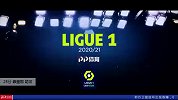 泰里耶 法甲 2020/2021 雷恩 VS 斯特拉斯堡 精彩集锦