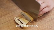 芹菜上锅蒸一蒸，竟然这么好吃，好多人都没有吃过，真是太香了