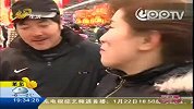 春节市民抢购年货五粮液被抢爆