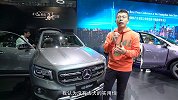 【2019广州车展】要这7座有何用？实拍北京奔驰GLB