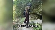 山洞常年刮风，洞口仅20℃冬暖夏凉，吹的村民站不稳