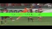 足球-17年-内马尔独闯龙潭巴卡贴地斩 季前赛也精彩纷呈 盘点足坛7月25大精彩进球-专题