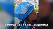 95后小伙送外卖结识美籍幼师半年闪婚：没花彩礼，靠一句话拿下