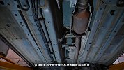 跑了十万公里的逍客 底盘还“过硬”吗？