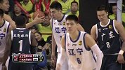 CBA-1415赛季-常规赛-第30轮-贺天举弧顶空位三分命中（辽宁vs广东）-花絮