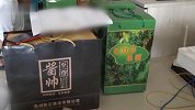 【重庆】多名男子到重庆拜见岳父母 买完见面礼女友却神秘消失