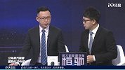 贺宇赛前解析：双线作战对孔蒂是挑战 轮换为米兰德比留力
