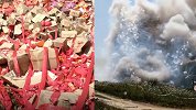 大型销毁现场！数千件烟花爆竹集中销毁 火花冲天声势惊人