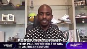 保罗宣布将致力于成为NBA球队老板 已经开始发展多门生意
