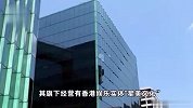 原“天上人间”老板覃辉在美承认移民欺诈等3宗罪 刑满后将被驱逐出境