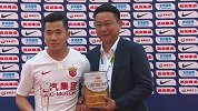 力压奥斯卡胡尔克！上港U23小将陈彬彬收获全场最佳