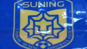 苏宁权健大巴到场 拉米雷斯回归首发权健悍将护腿板秀恩爱