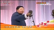 马季 单口相声《斗法》