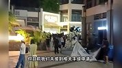 重庆一剧组被指围挡公共区域驱赶群众！街道：未接到相关手续申请