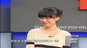 学做甜香适口的樱桃肉