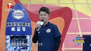锦江战队第二位选手再次突破25斤，还是太重了最后明显吃力起来了