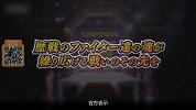 魔方网手游攻略-20151217-超强格斗《快打旋风》月内开测
