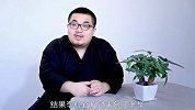 躲在被窝里让人脸红的书【说书先生】第11集