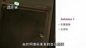 设计家TV-第62集 就爱LOFT风 营造对味纽约感居家-1